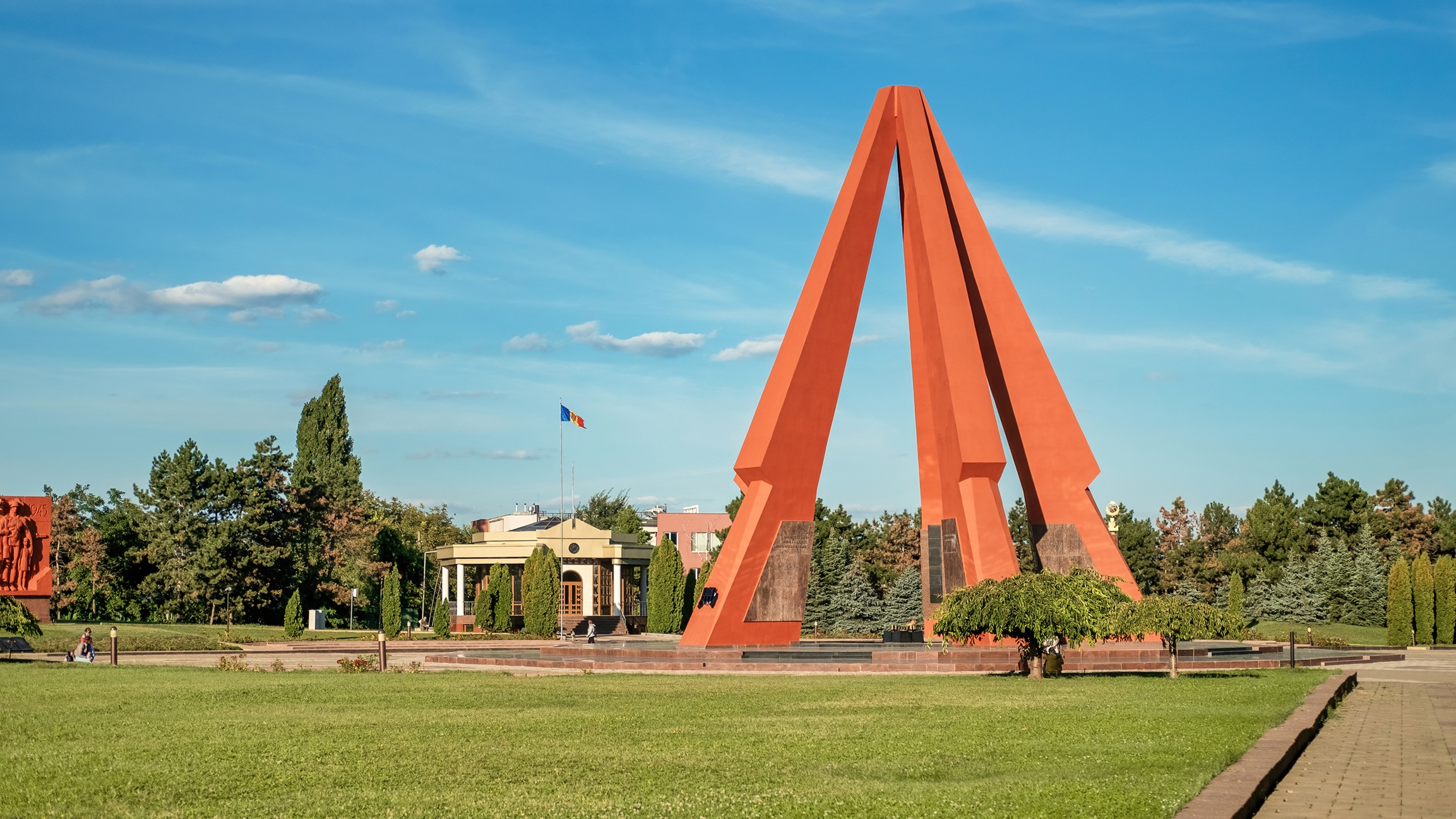 Memorial Complex \