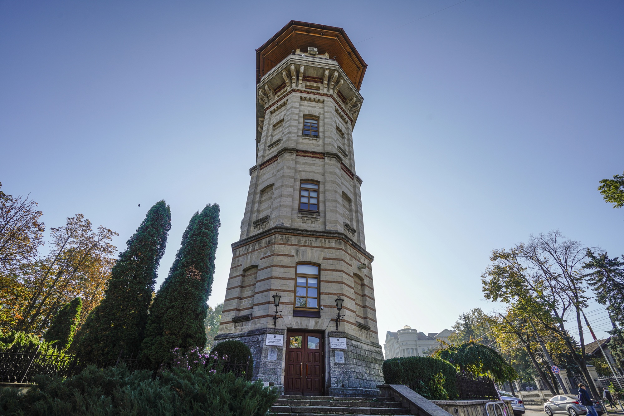 Water Tower Town History Museum