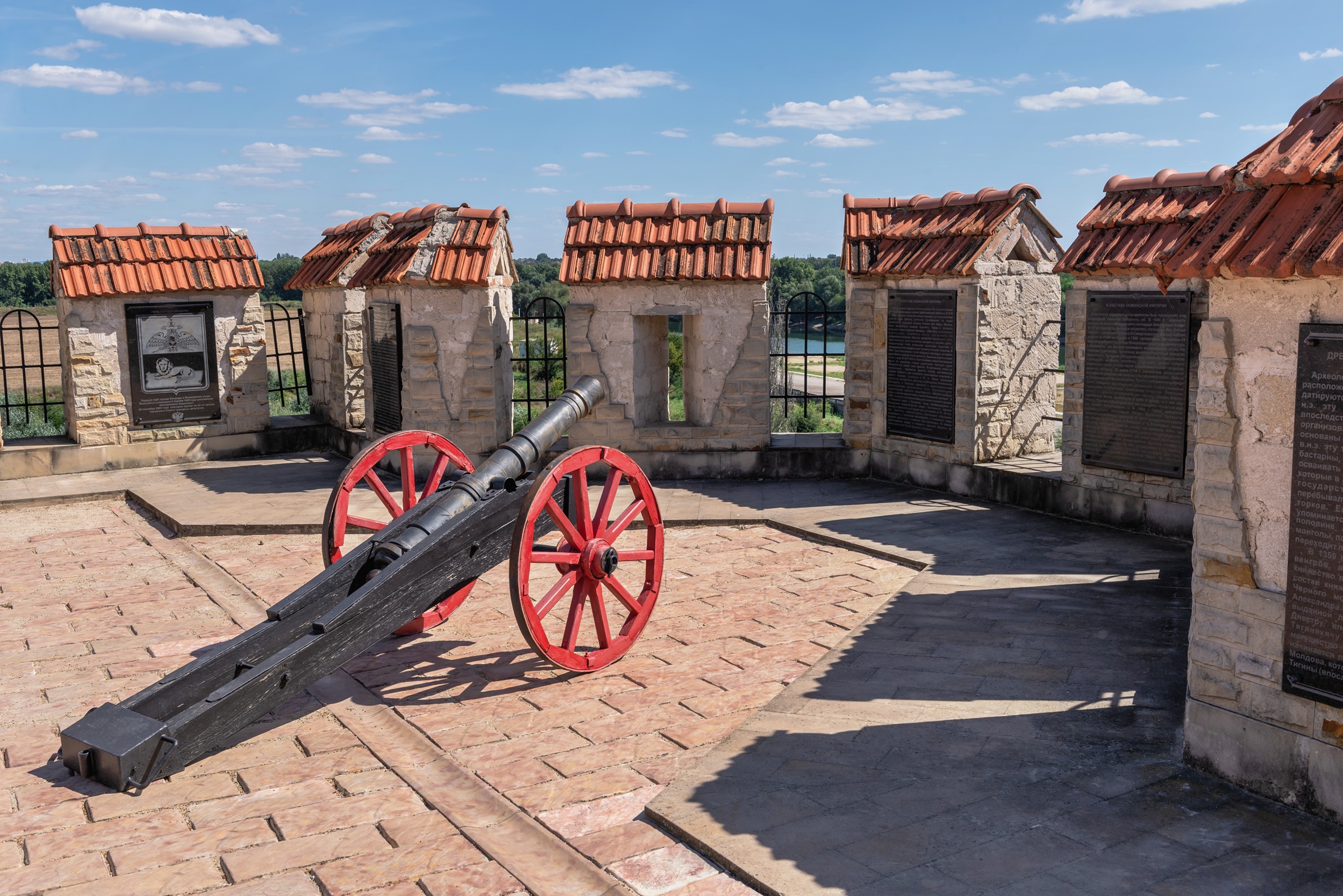 Bendery Fortress